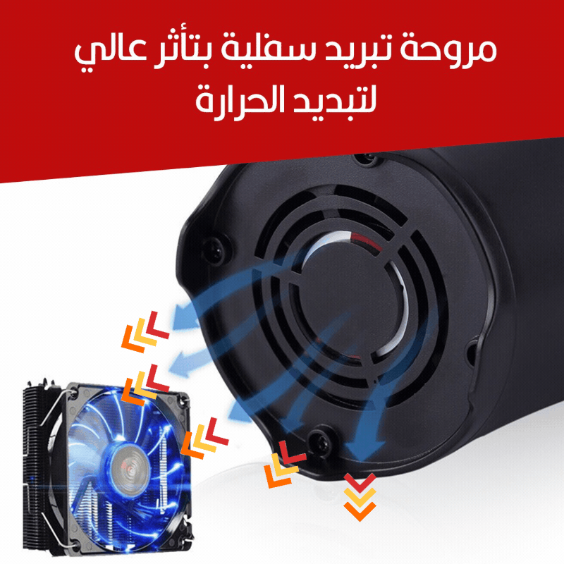 محول من ولاعة السيارة لفيشة ومدخلينCar Cup Holder150w Usb 4 4