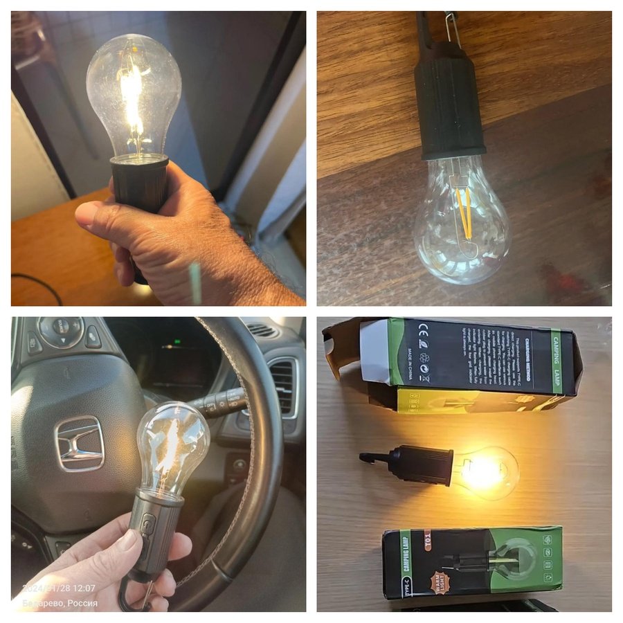 لمبة الطوارئ USB 6 7 2